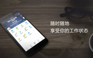 美信拓扑，美信拓扑是做什么的