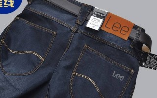 lee是什么牌子，lee是什么牌子什么档次