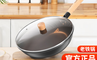 康巴赫铁锅怎么样，康巴赫铁锅怎么样值得购买吗